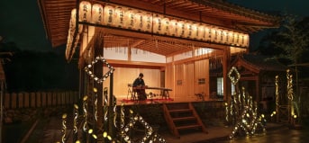 大歳神社 イメージ