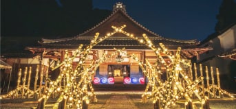 柳谷観音 楊谷寺 イメージ