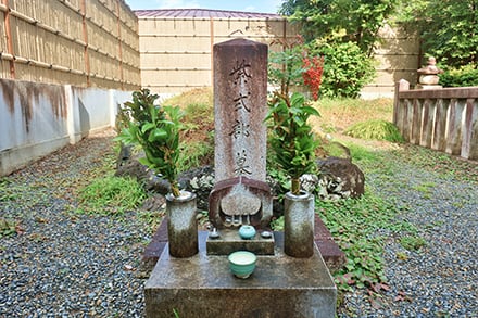 紫式部の墓【京都】