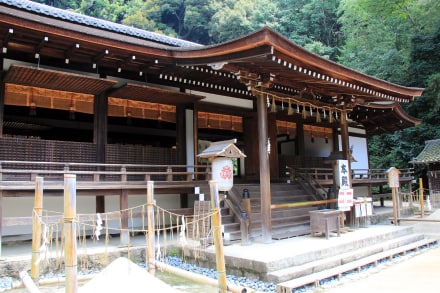 宇治上神社【京都】