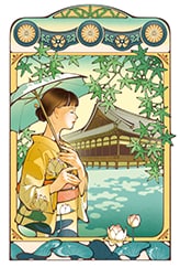 青蓮院門跡 御朱印イラスト