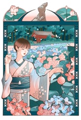 三室戸寺 御朱印イラスト