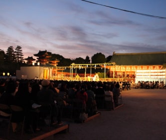 “京都薪能” イメージ