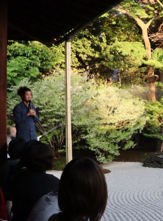 【“蘭”に出会う寺・西来院】プラントハンター西畠清順トークショー  イメージ