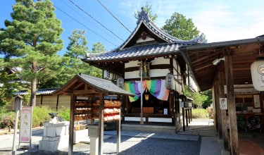 高台寺天満宮 写真