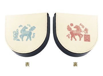 オリジナル馬蹄型コインケース 賞品イメージ